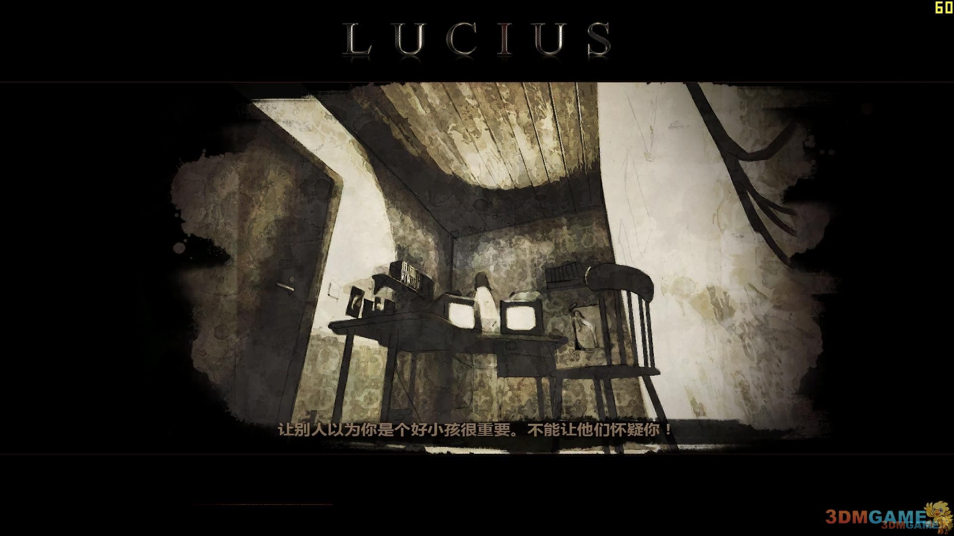 卢修斯(Lucius)中文版 汉化补丁 安装教程 解压即玩