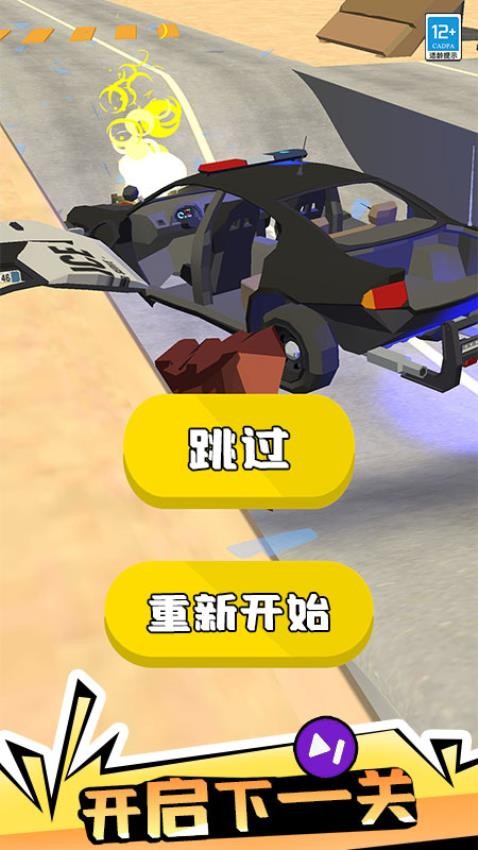 ��·��ð������ ���ص�ͼ �ݾ�·��