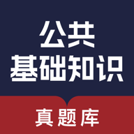 ��������֪ʶ�����appv1.0.0 ��׿��