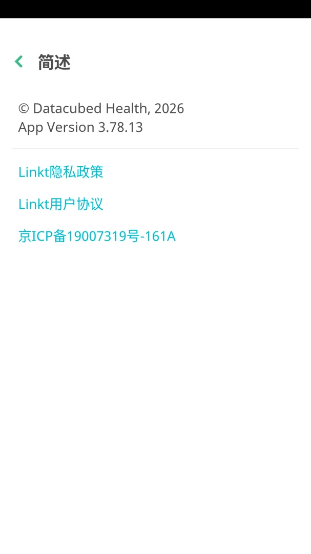 Linkt appv3.79.22 ��׿��