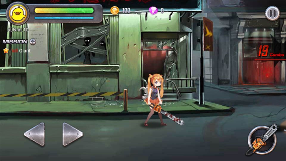 Ů����ʬɱ�ְ�׿��(The Girls)v6.0.07 �ֻ���