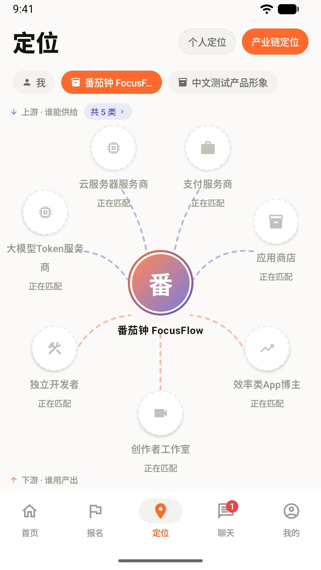 ����¼appv5.2 ��׿��