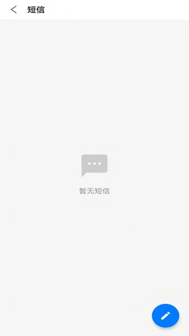 ��Իappv2.2.1 ��׿��