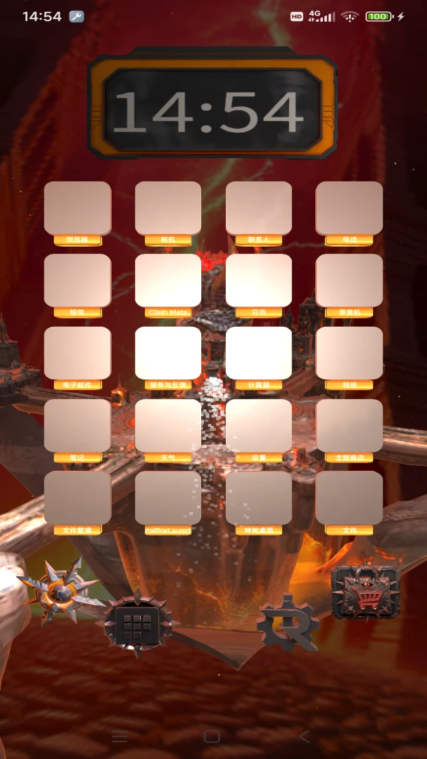 MetalBoxLauncher appv1.03 安卓版