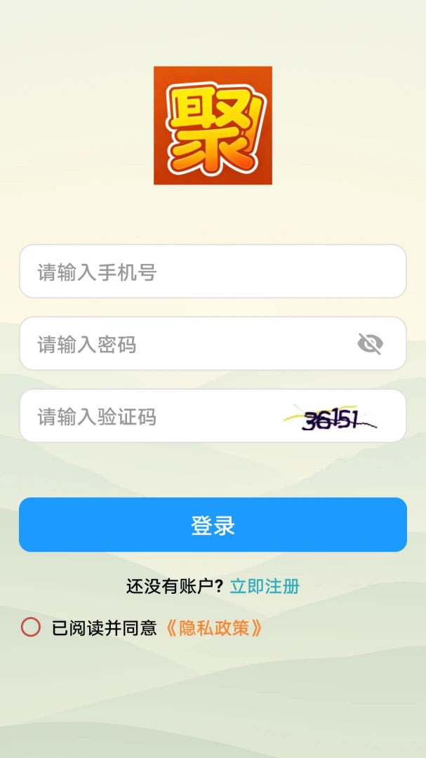 ���Դ��appv1.0.0 ��׿��