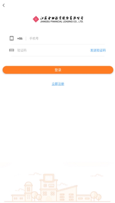 掌乐租下载 2025新版安装实测教程配图