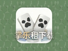 ���������ذ�װ2026�°棬�ٷ�����������app�����