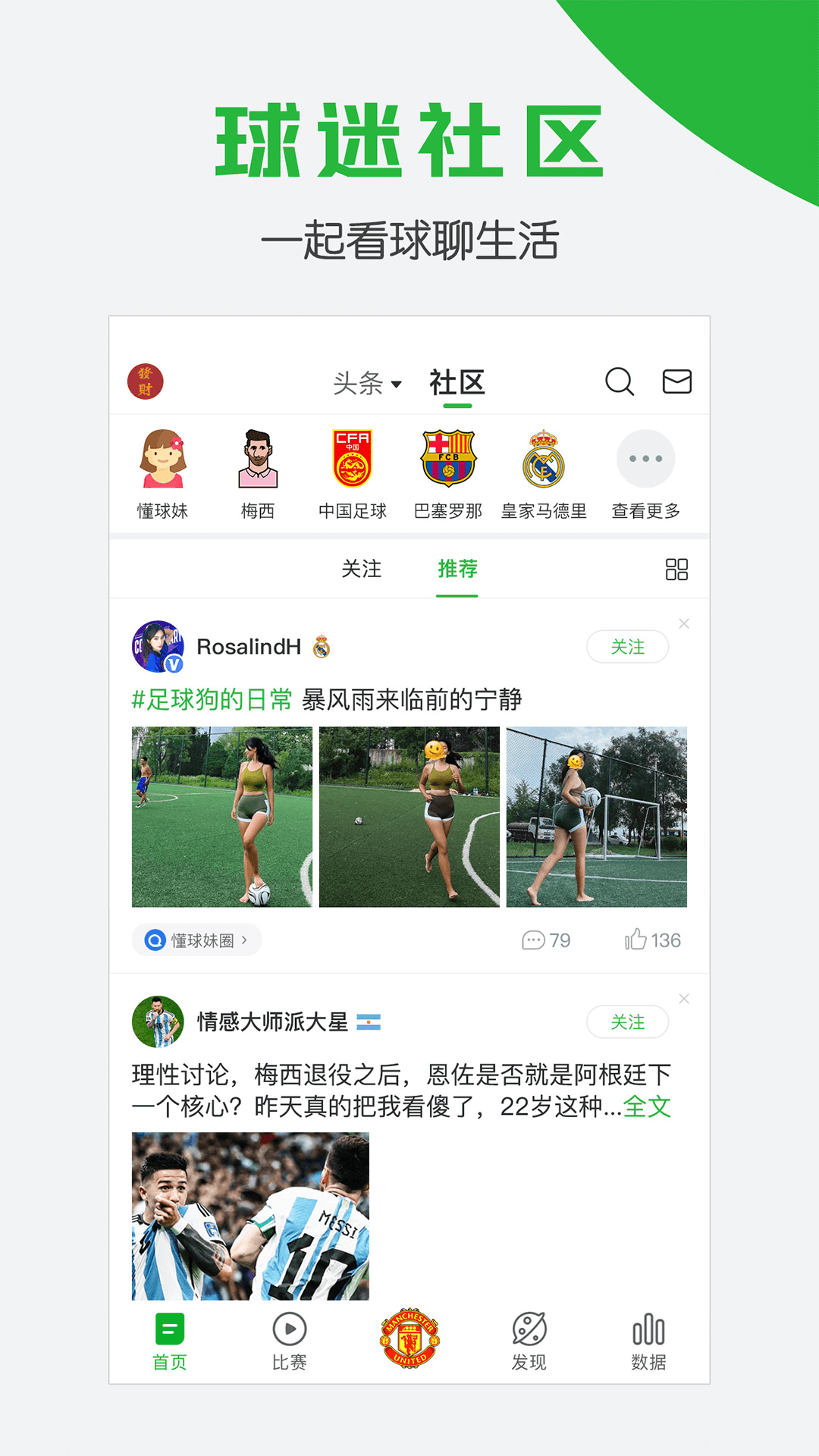 懂飞帝官方下载常见问题解决与使用技巧