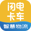 ���翨��appv3.2.1 ��׿��