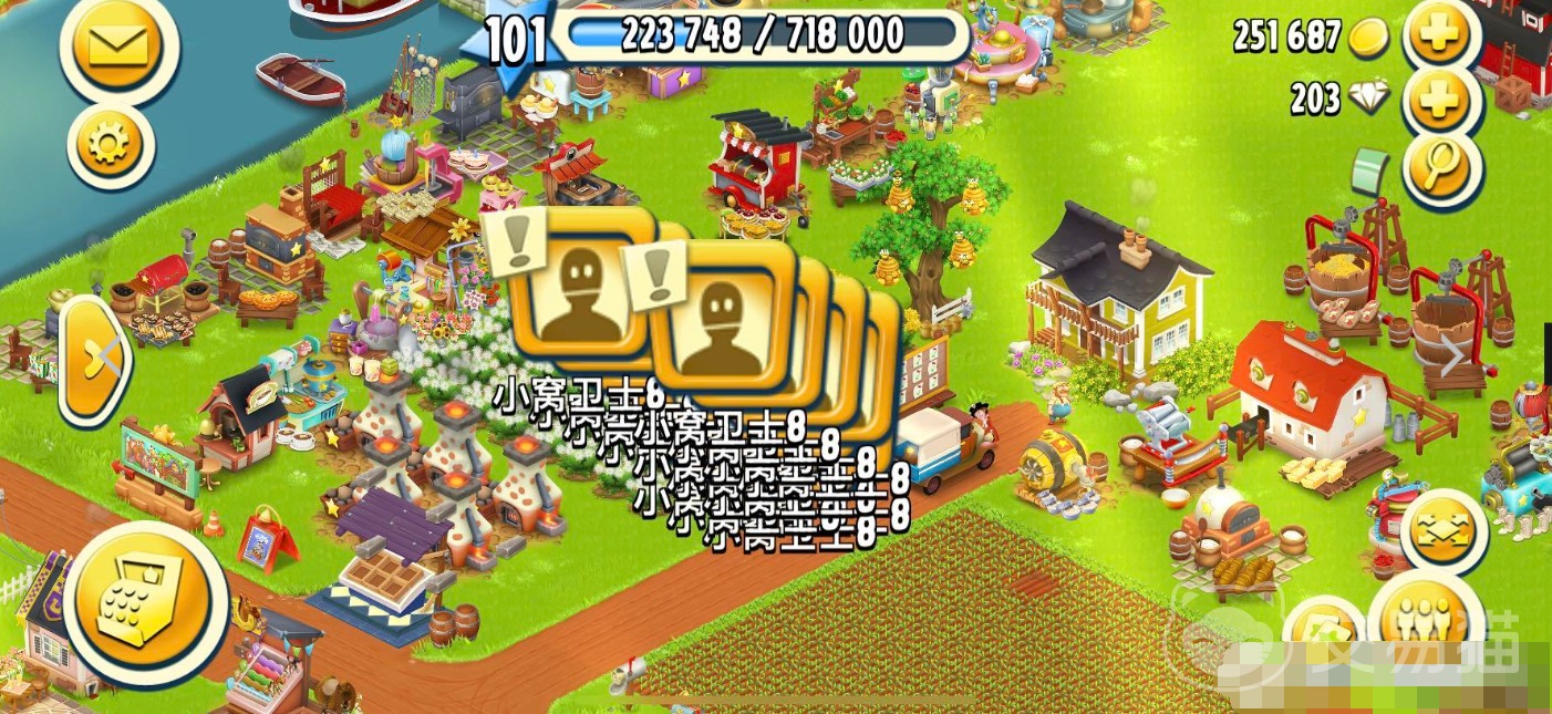 神秘农场游戏(Mystery Farm)金币赚取与订单交易技巧