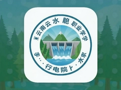 ����ˮ��ˮ��ְҵѧԺapp���ذ�װ��ʹ��ָ��