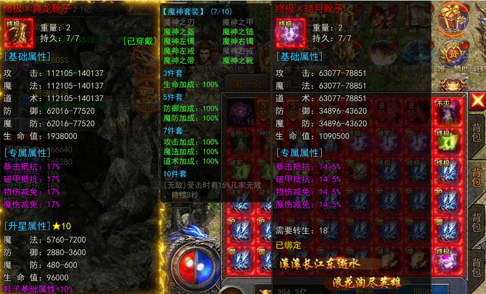 ����֮��1.1.2�汾 ���깲��ϵͳ װ������ ��ͼ