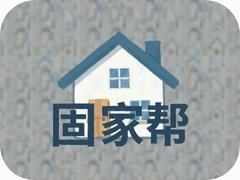 �̼Ұ��ˮ��©ά�޷�������ʩ��