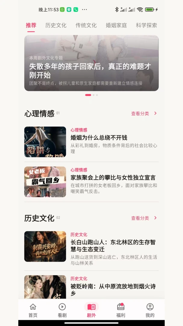 Ŵ��С��appv1.0.0 ��׿��