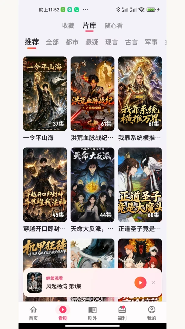 Ŵ��С��appv1.0.0 ��׿��