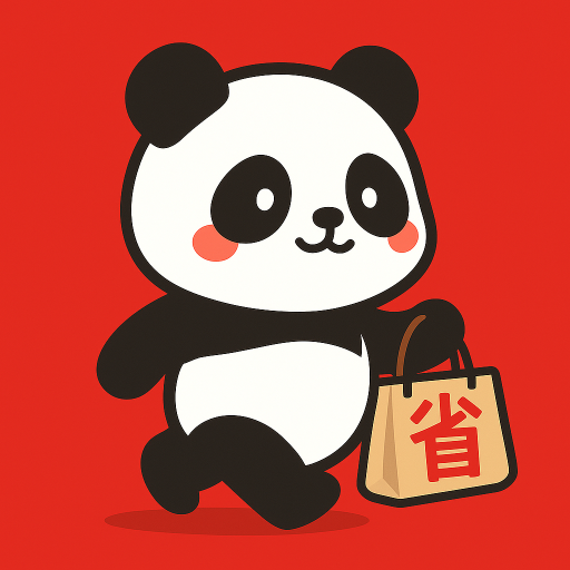 ʡ�߱�appv1.0.32 ��׿��