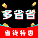 ��ʡʡ�ݹ�appv1.0.2 ��׿��