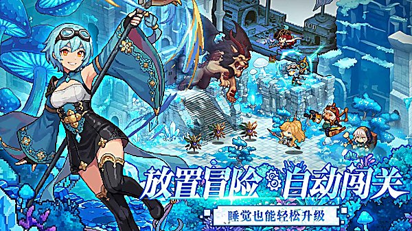 ��ͧӢ����Ѱ�v1.0.52 ��׿��