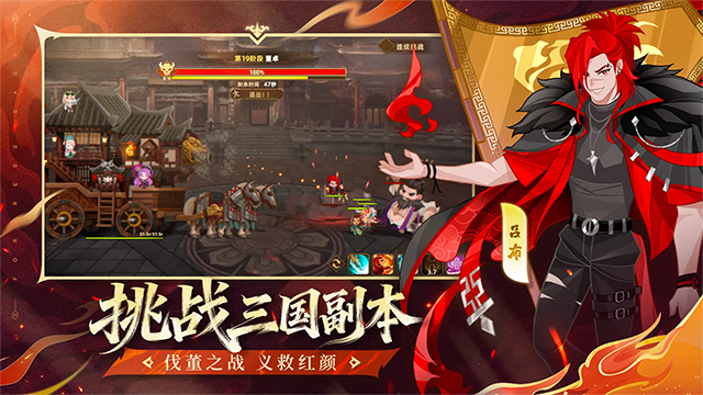 �������ƶ�Ҫ����׿��v2.0.93 �ٷ���
