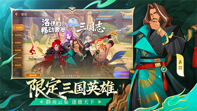 �������ƶ�Ҫ����׿��v2.0.93 �ٷ���