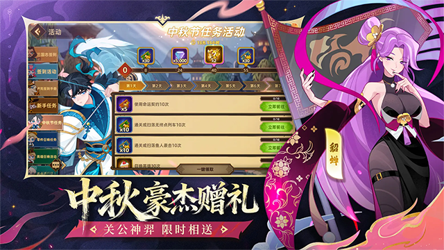 �������ƶ�Ҫ����׿��v2.0.93 �ٷ���