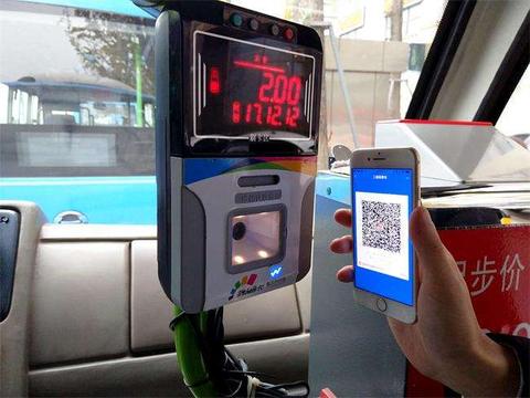 龙易行镇江公交app扫码乘车和线路公告功能