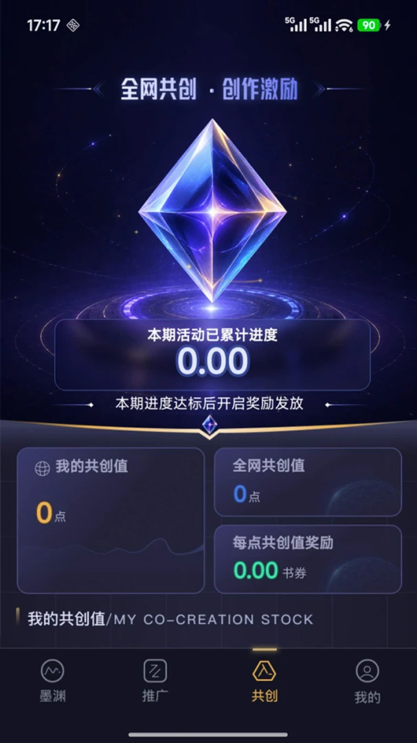 īԨappv1.0.2 ��׿��