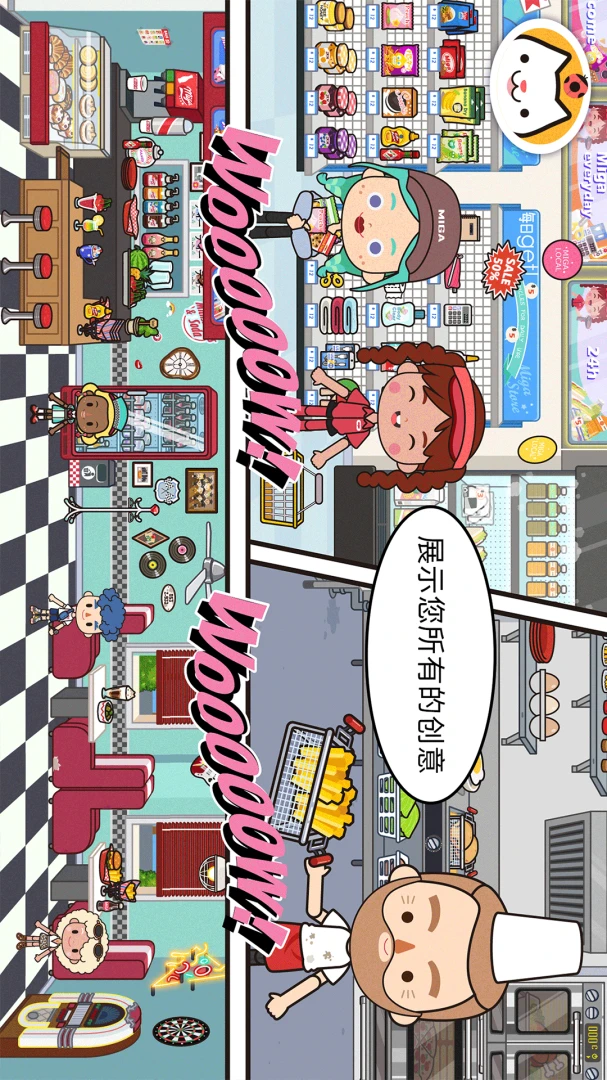 �׼�С�������������°汾v1.102 ��׿��