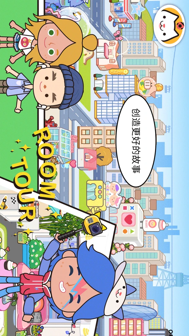 �׼�С�������������°汾v1.102 ��׿��