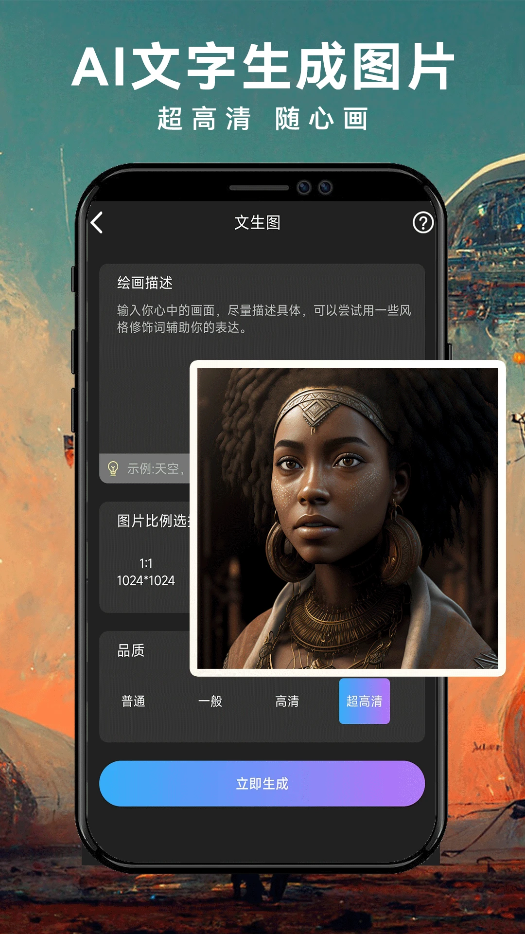 ImageZeo appv1.0.6 ��׿��