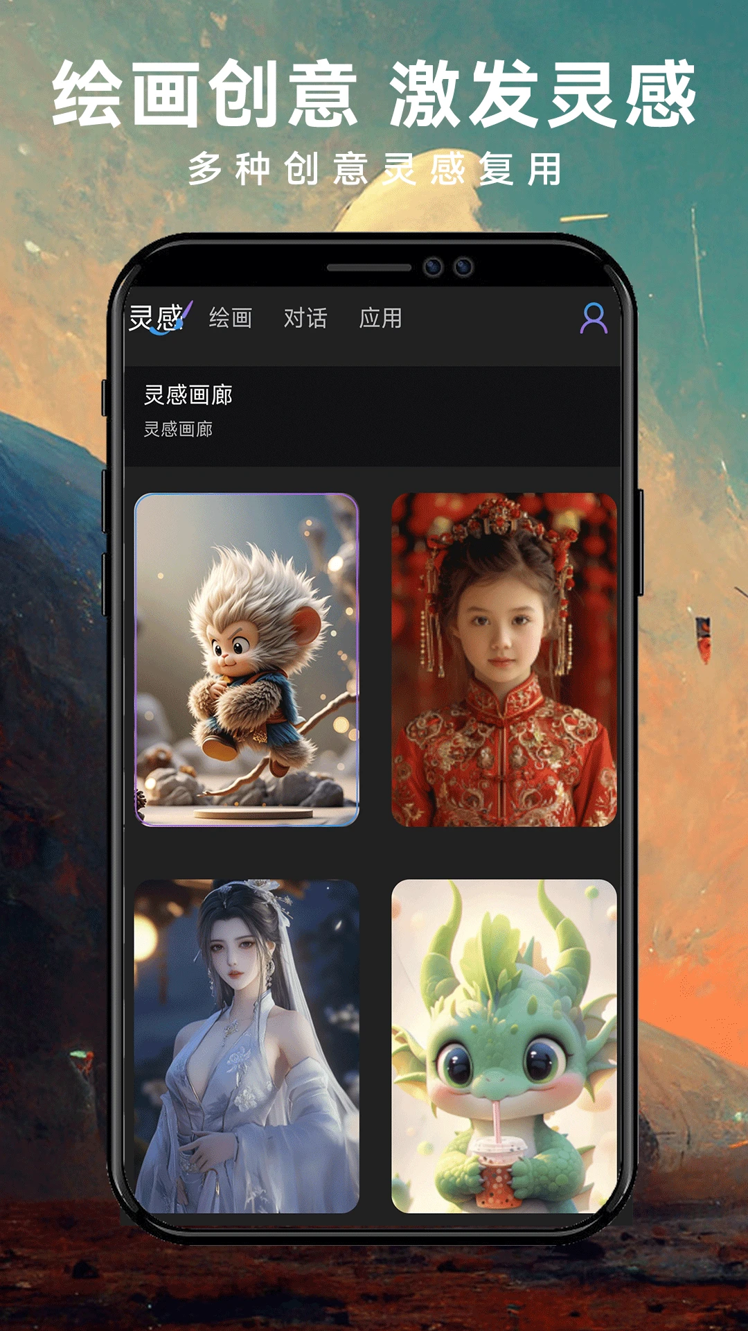 ImageZeo appv1.0.6 ��׿��