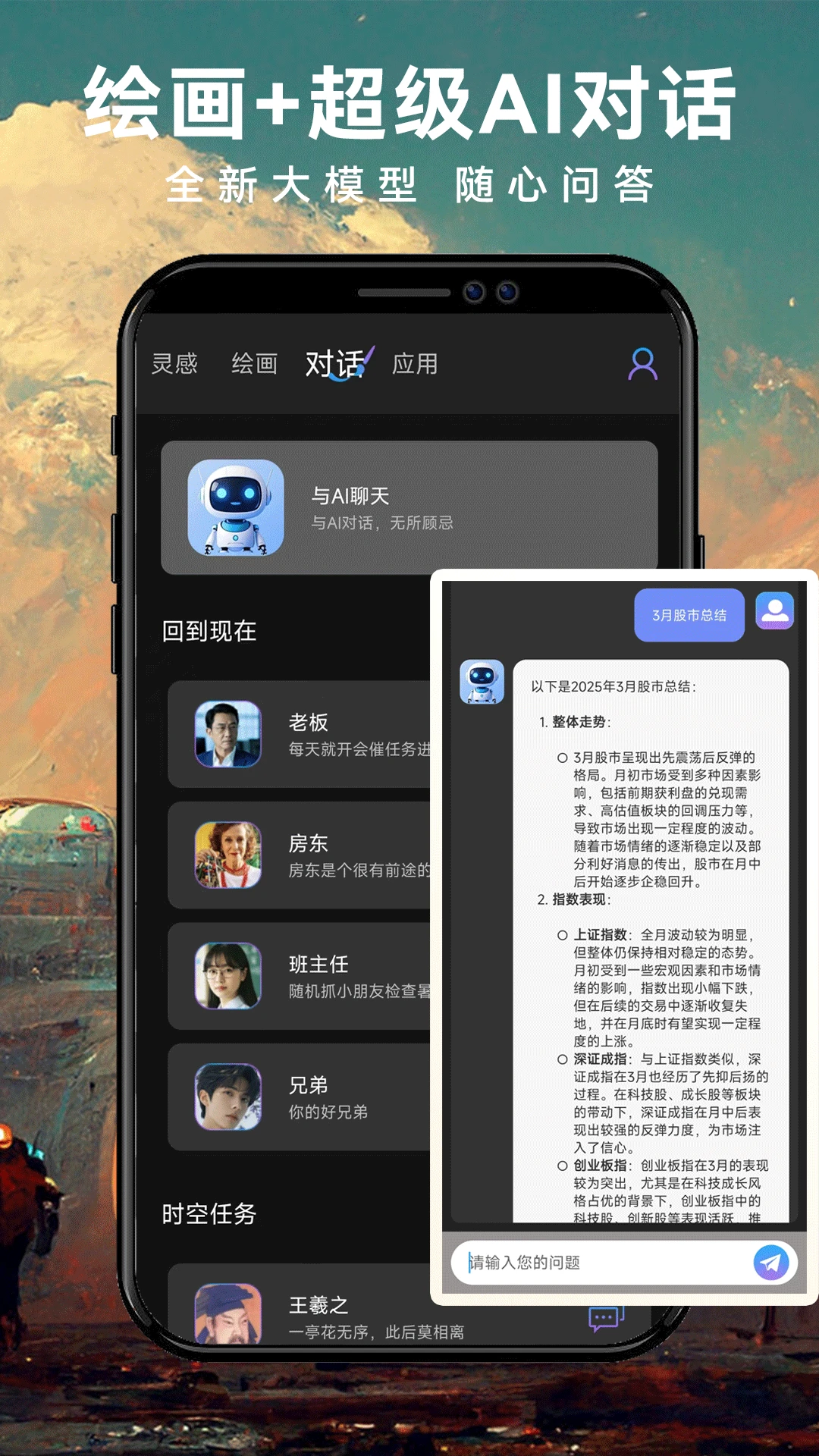 ImageZeo appv1.0.6 ��׿��