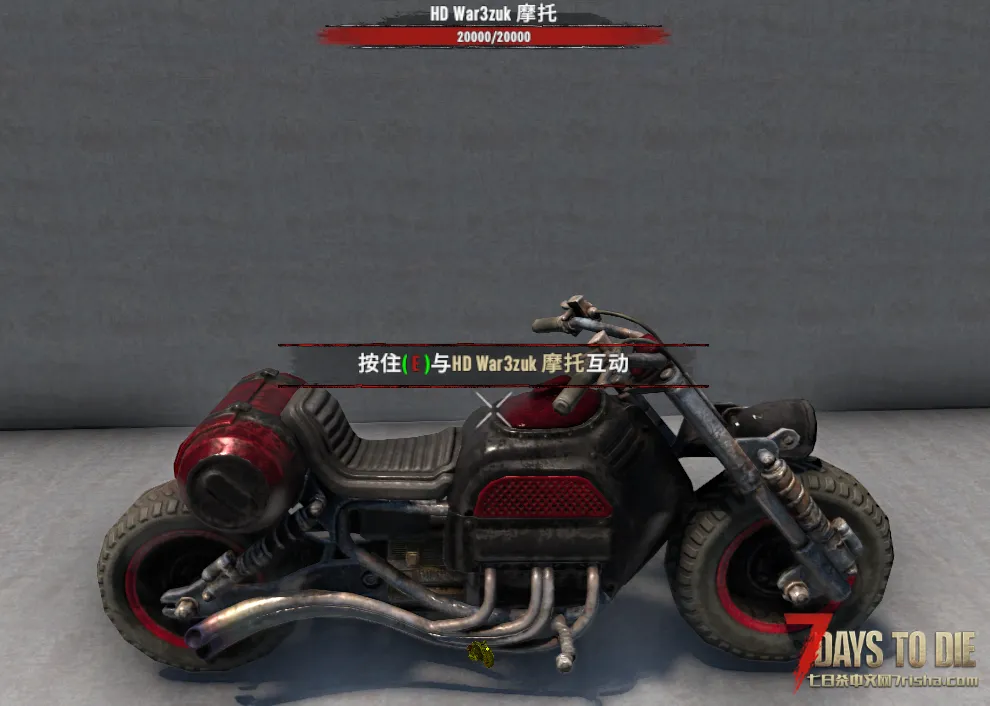 踏板车战争3z SCOOTER.WAR3Z 中文版 新手技巧 对战 道具使用