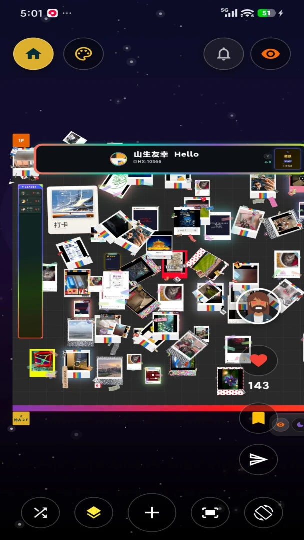 ɽ������appv1.0.1 ��׿��
