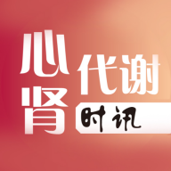������лʱѶappv2.1.10 ��׿��