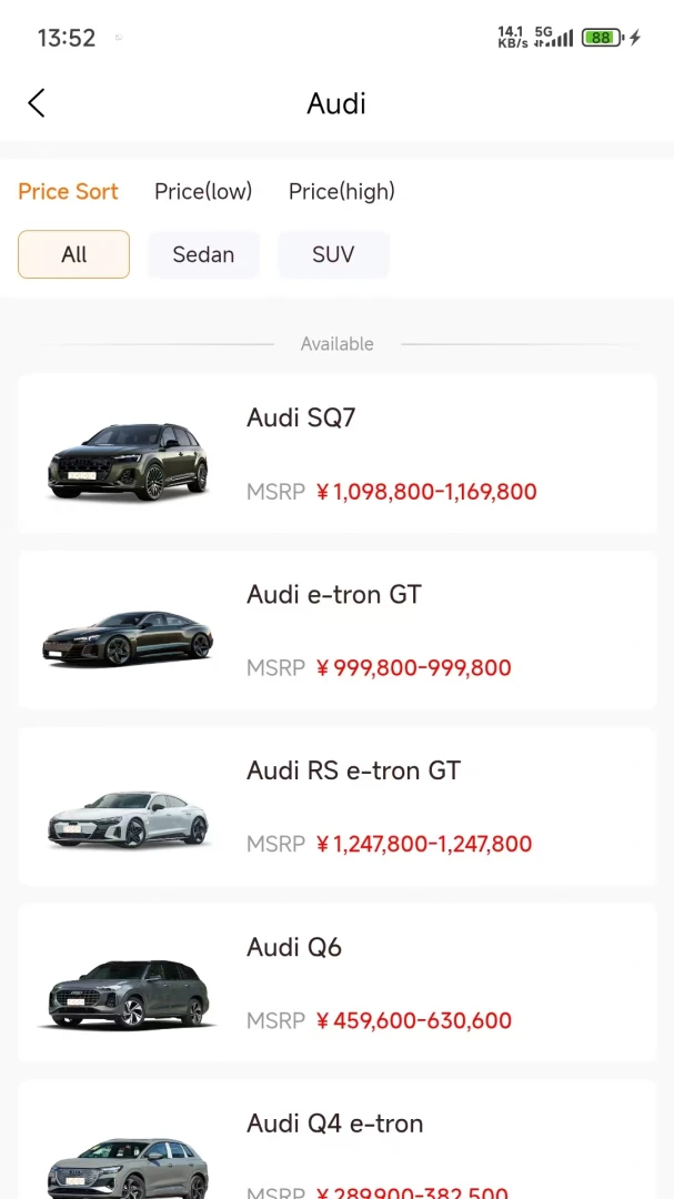 Huge Auto appv1.3.1 安卓版