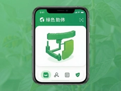 ��ɫ����app���ذ�װ�����ѽ��ѷ������