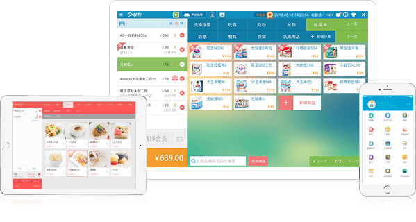 零售地狱pc版 顾客 收银台 服务 经营技巧