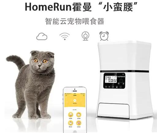 ��������app��ʱιʳ���ò������