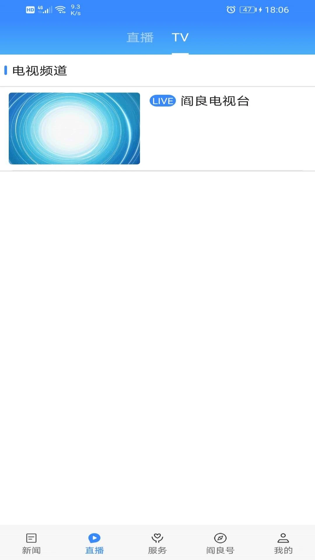 ������appv1.4.3 ��׿��