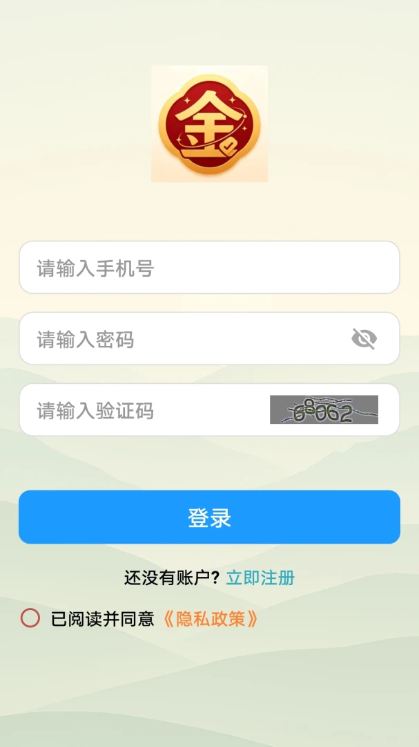 �ɽ���appv1.0.0 ��׿��