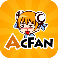 acfan动漫(acfanfanc.am)app官方下载最新版安装包免费正版体验分享