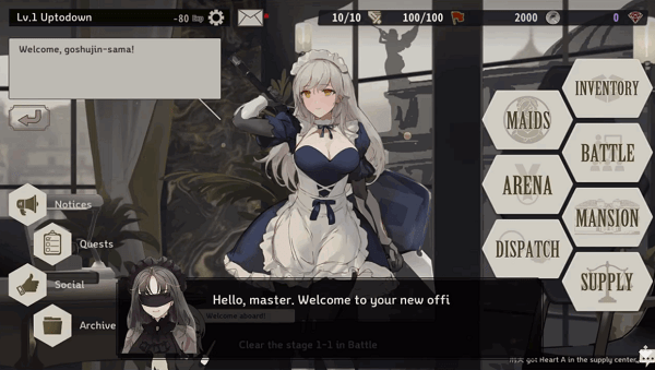女仆大师安卓下载(Maid Master)游戏截图与玩法介绍