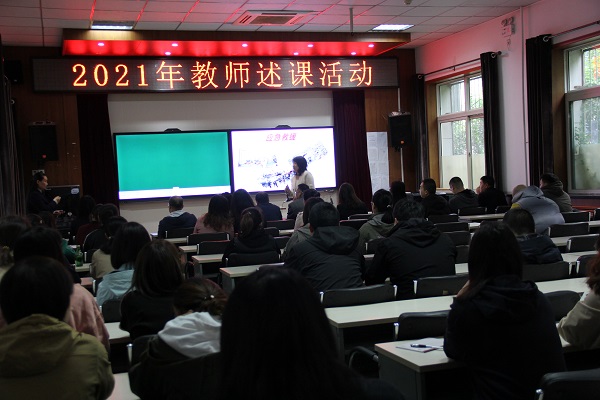 伊课网校师资力量教学质量