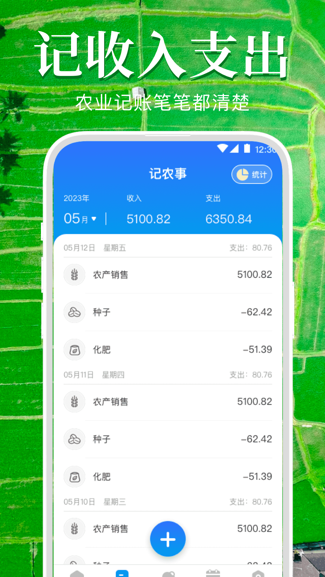 ��Ķ��+appv3.3.103 ��׿��