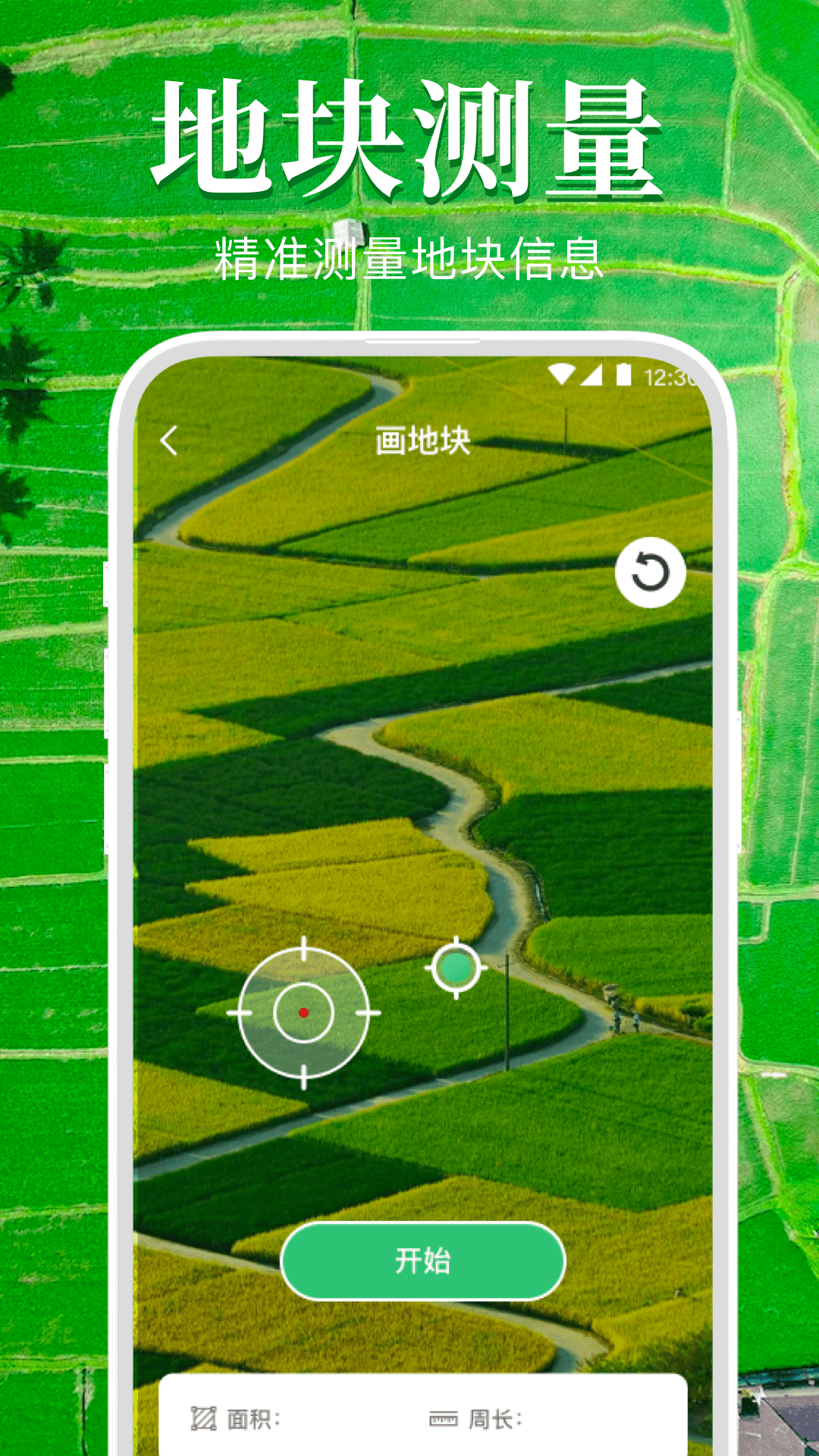 ��Ķ��+appv3.3.103 ��׿��