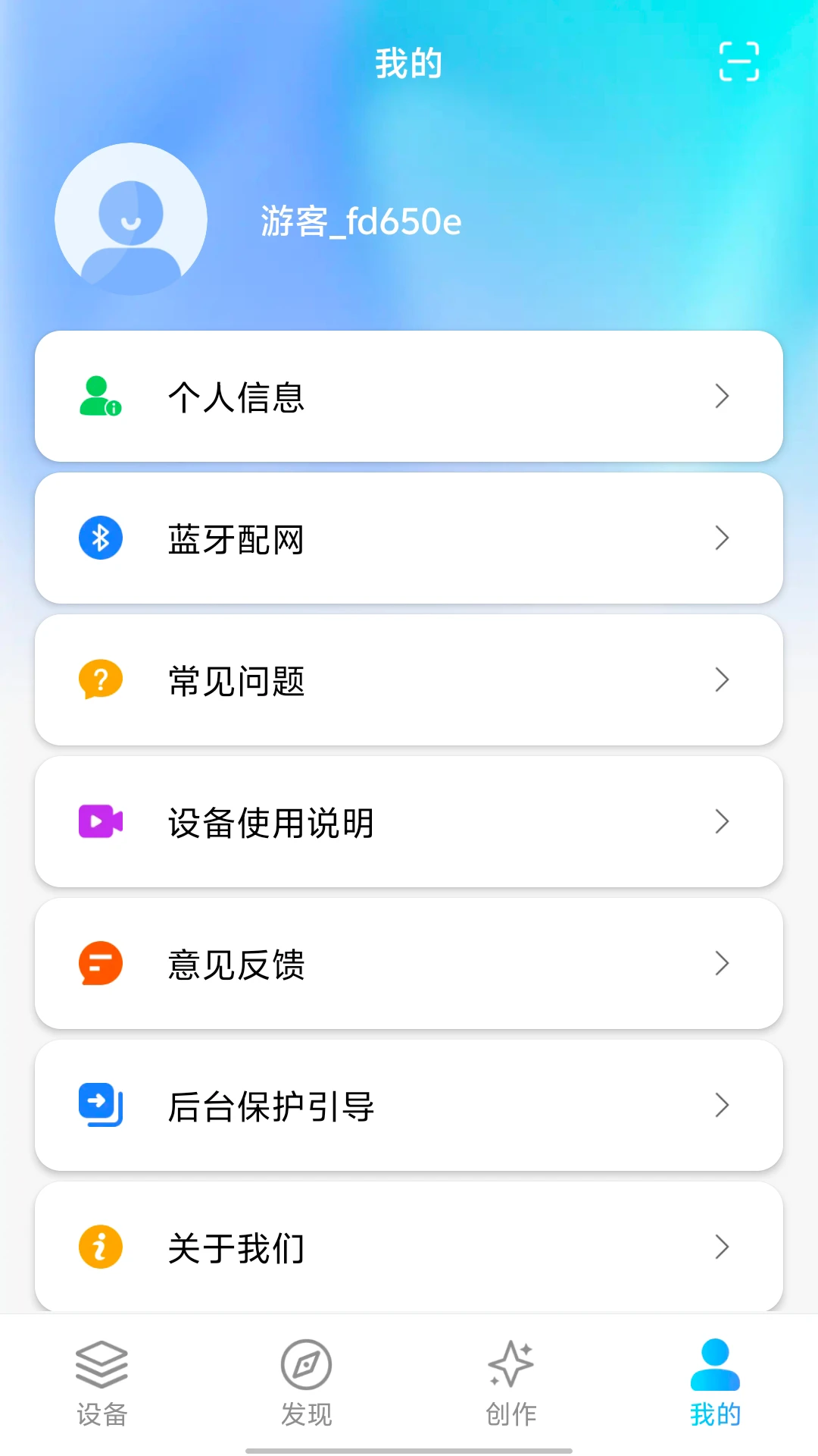 AIfirx appv1.1.6 ��׿��