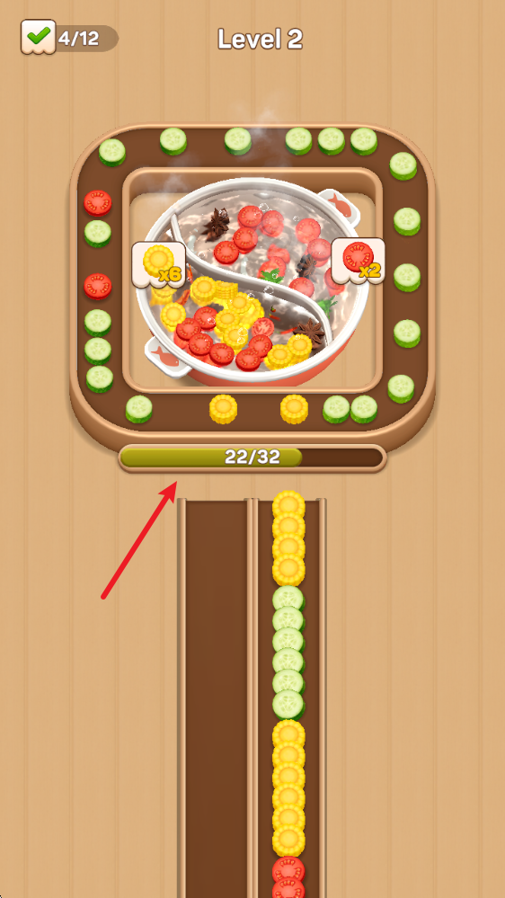 火锅流游戏(Hotpot Flow)新手玩法技巧界面截图