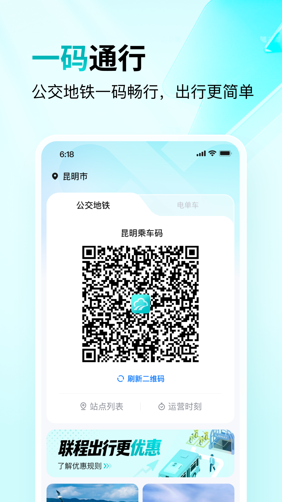 ��������appv1.3.4 ��׿��