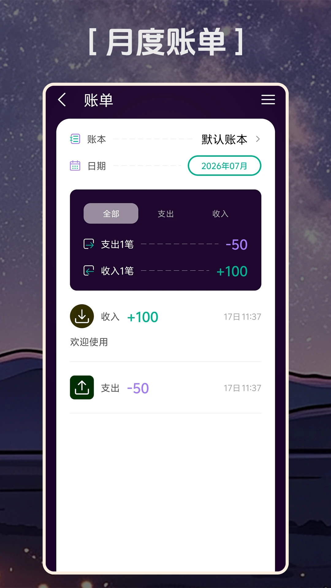 ���ʺü�appv1.3.0 ��׿��